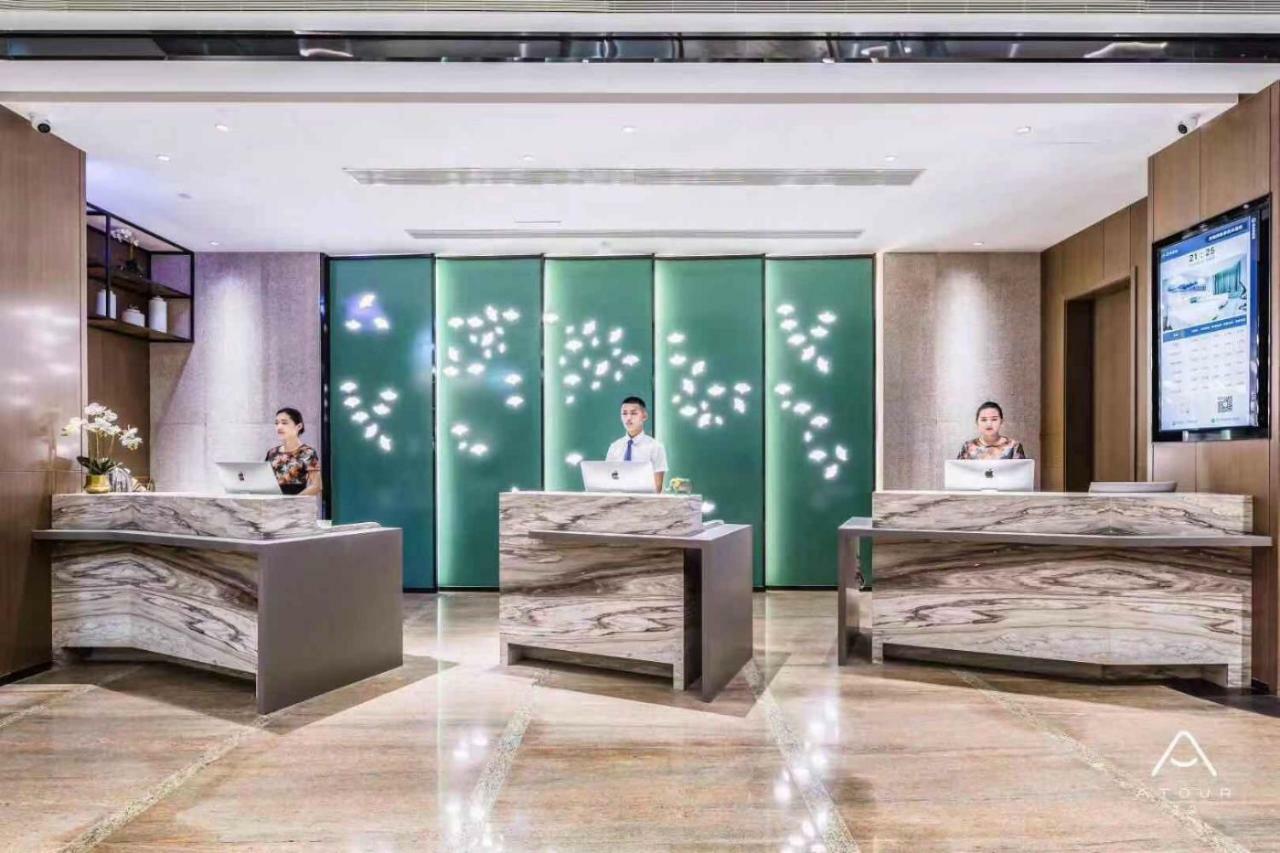 Atour Hotel Jinan Exterior foto