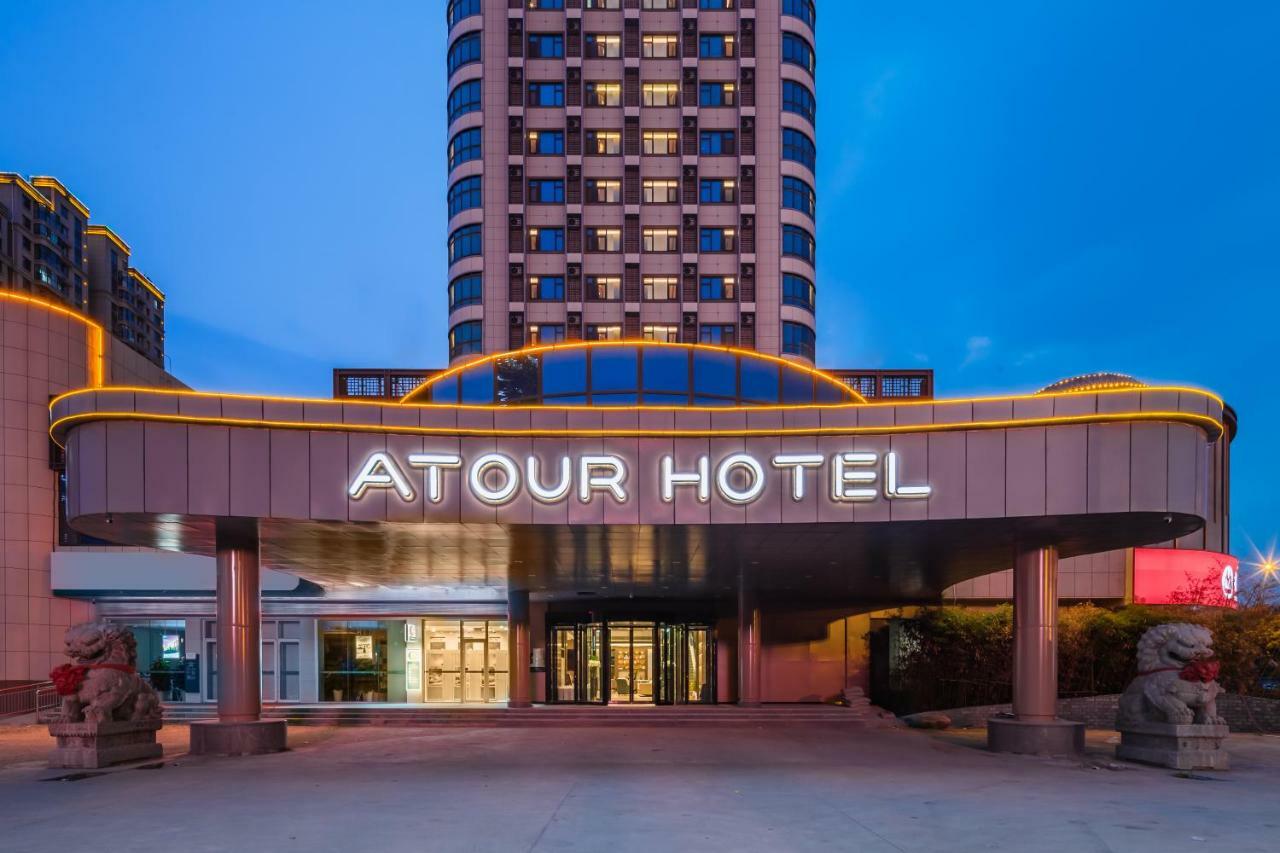 Atour Hotel Jinan Exterior foto