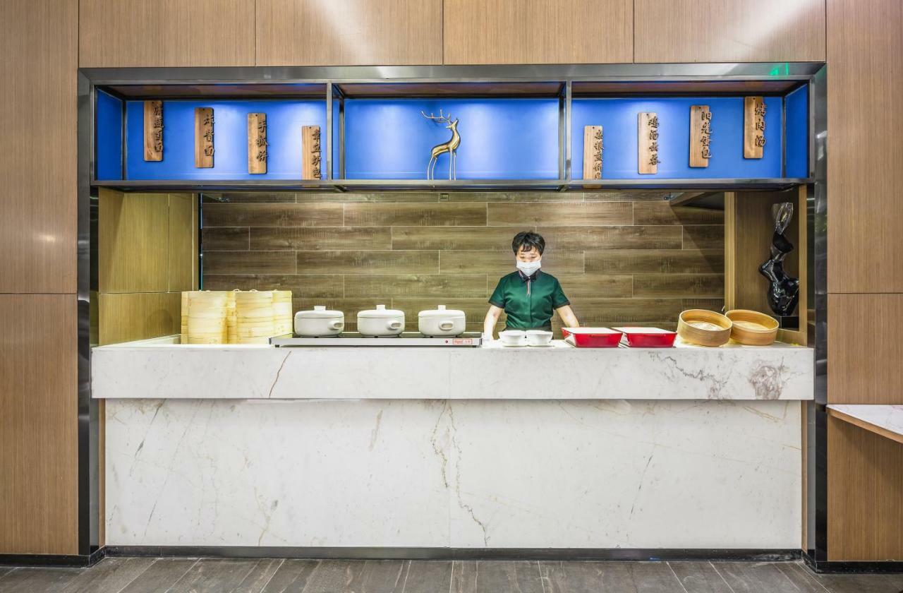 Atour Hotel Jinan Exterior foto